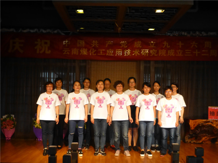 �����ϸ硤(�й�)���ֲ��ٷ���վ