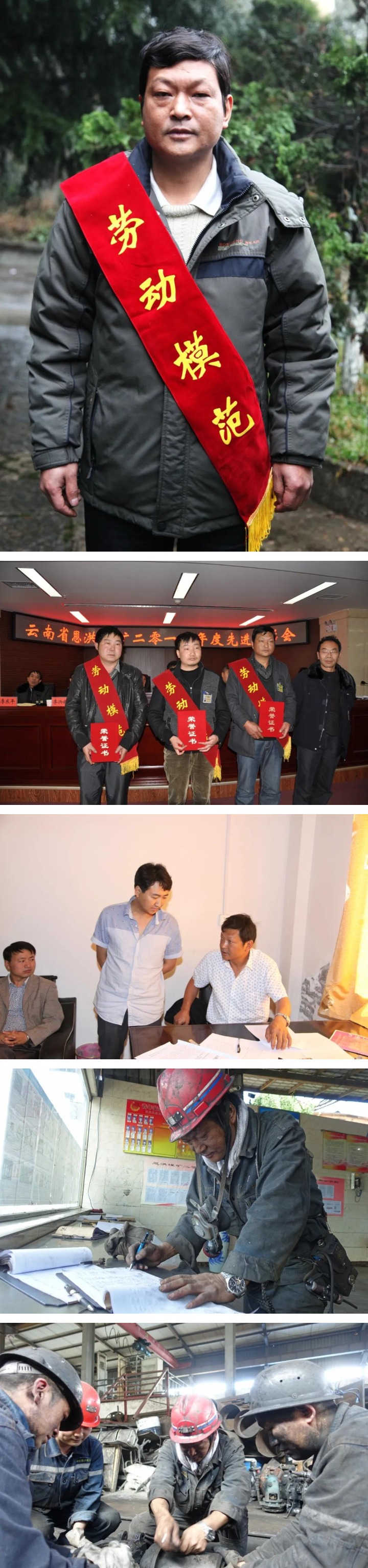 WPSͼƬƴͼ.jpg WPSͼƬƴͼ.jpg