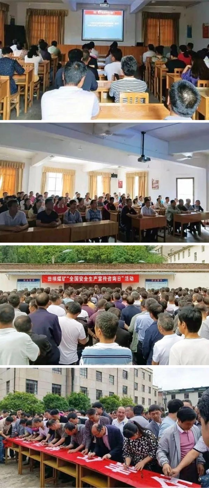 WPS图片拼图.jpg WPS图片拼图.jpg