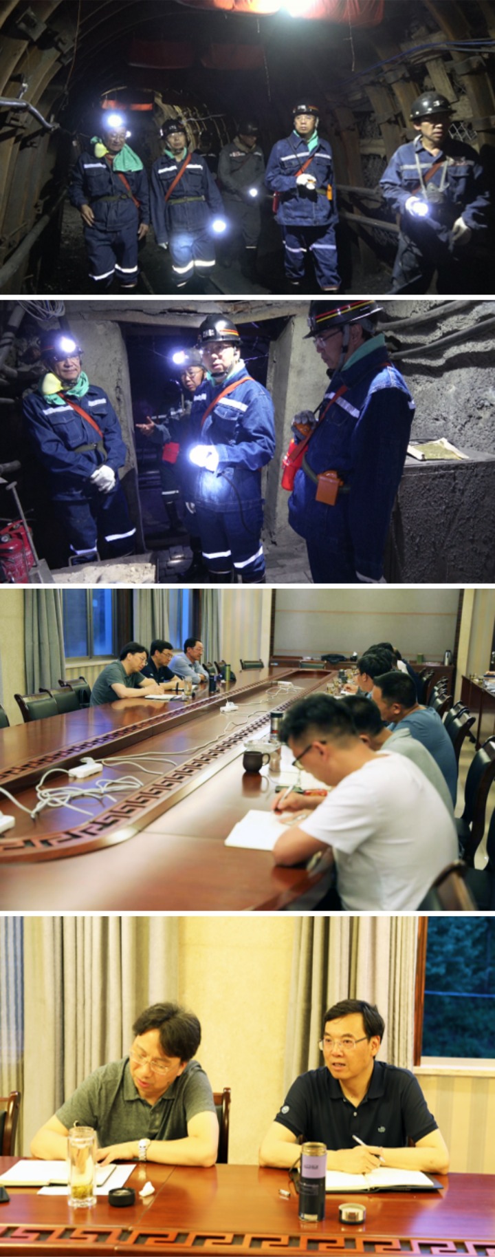 WPSͼƬƴͼ.png WPSͼƬƴͼ.png