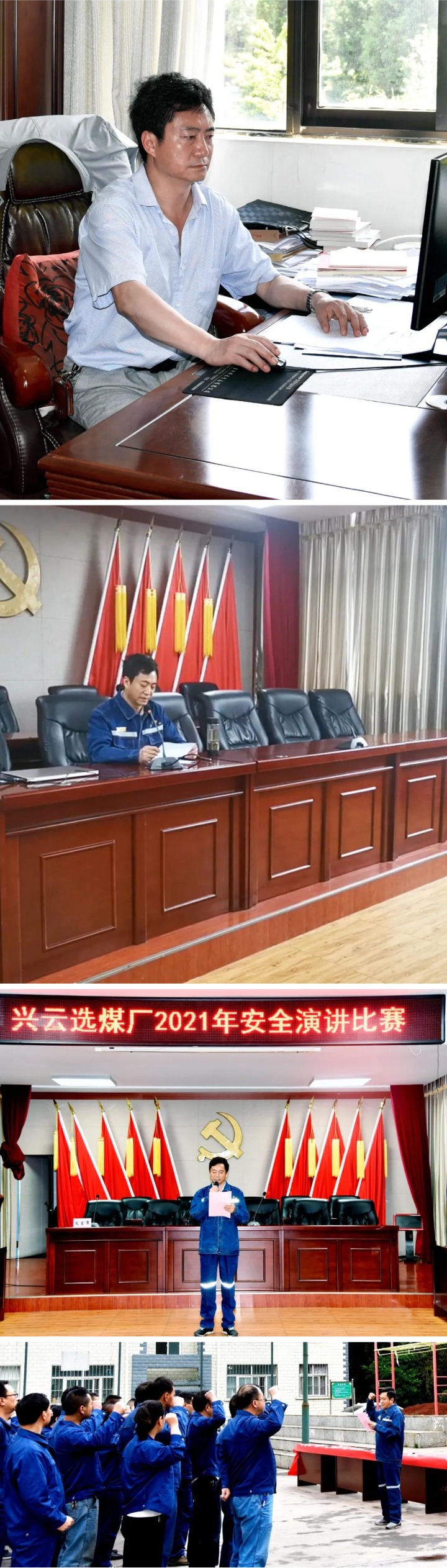 WPSͼƬƴͼ.jpg WPSͼƬƴͼ.jpg