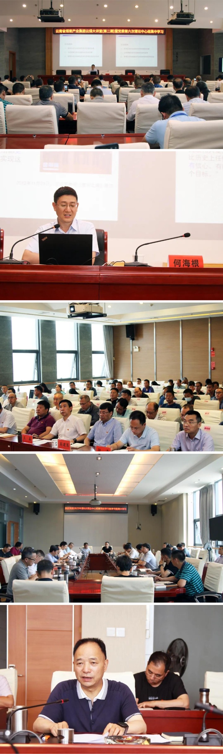 WPS图片拼图.jpg WPS图片拼图.jpg