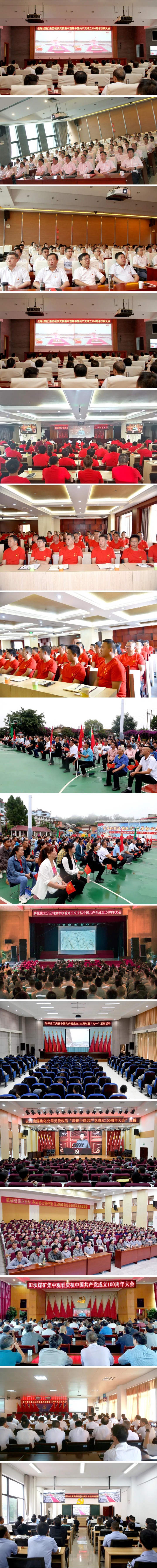 WPS图片拼图.jpg WPS图片拼图.jpg