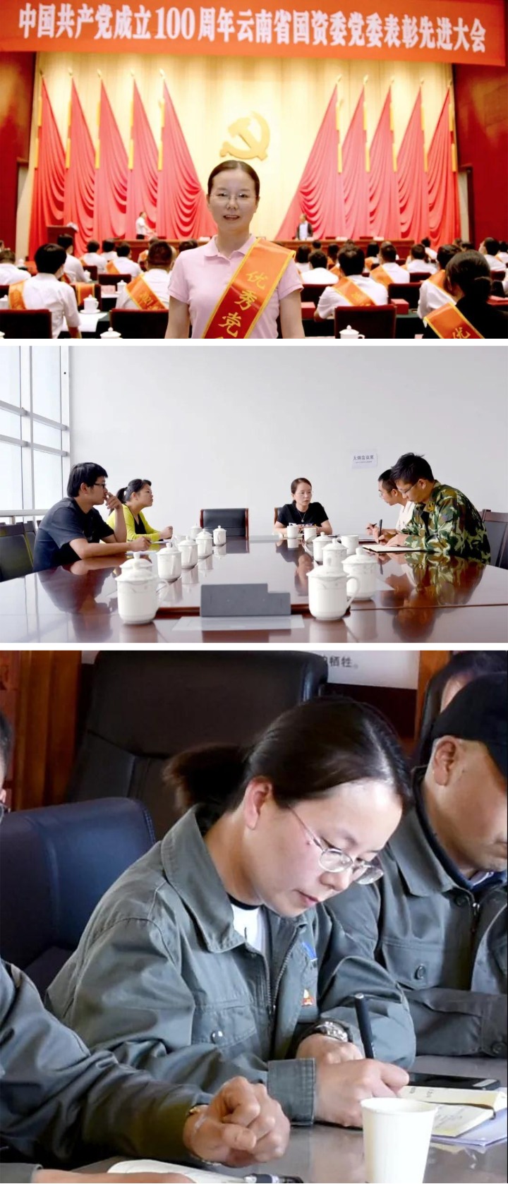 WPS图片拼图.jpg WPS图片拼图.jpg