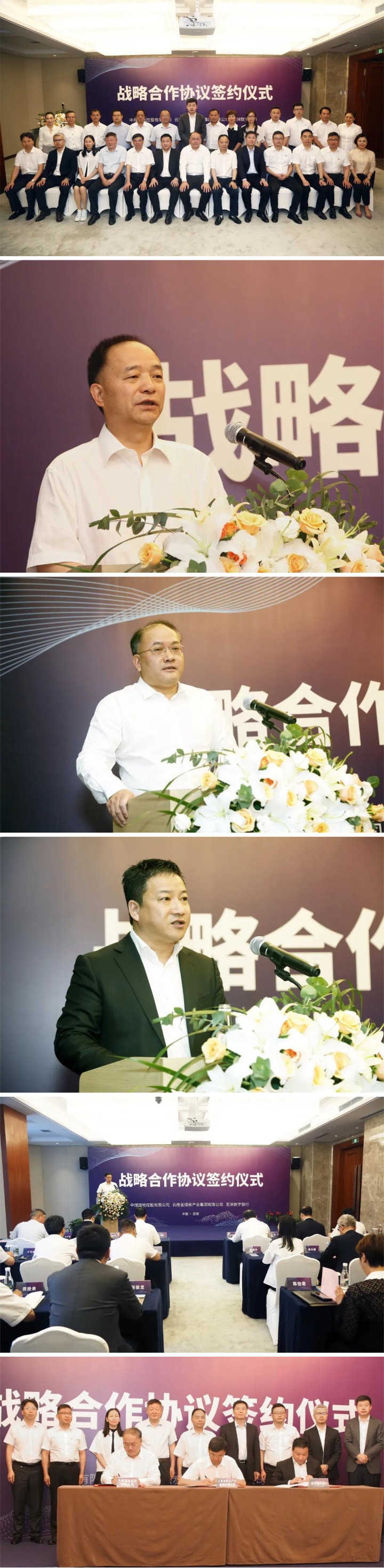 WPSͼƬƴͼ.jpg WPSͼƬƴͼ.jpg