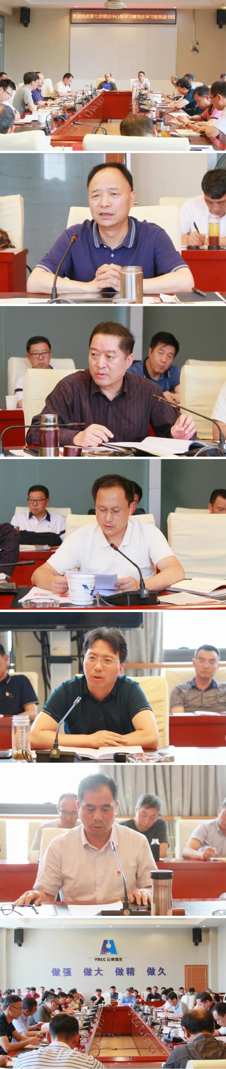 WPS图片拼图.jpg WPS图片拼图.jpg