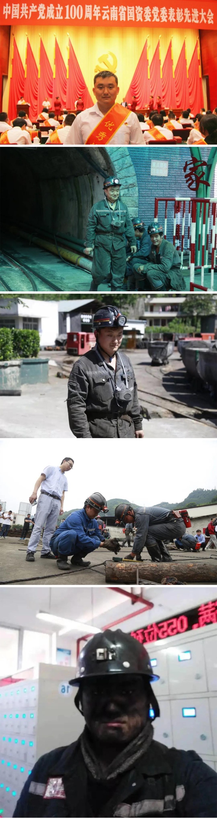 WPS图片拼图.jpg WPS图片拼图.jpg