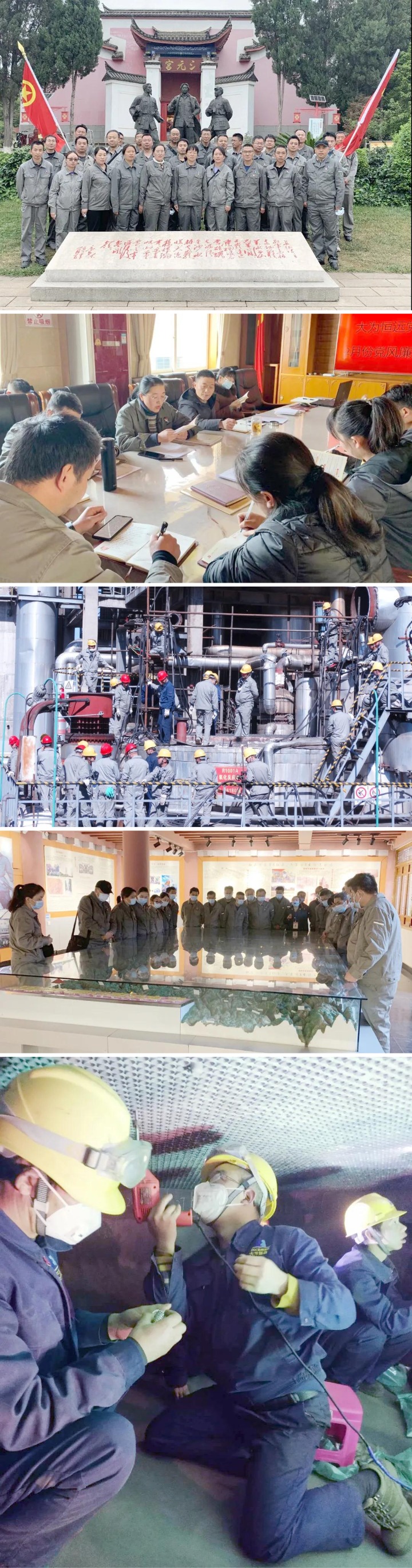 WPS图片拼图.jpg WPS图片拼图.jpg