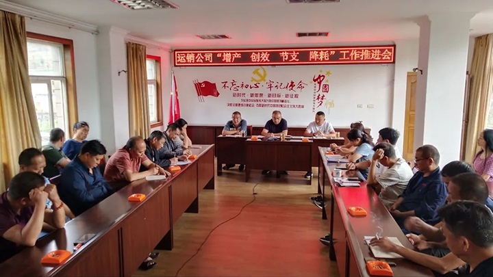 ������ ��Ч ��֧ ���ġ������ƽ���.jpg