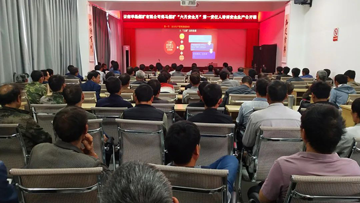 微信图片_20230616143848.jpg 微信图片_20230616143848.jpg