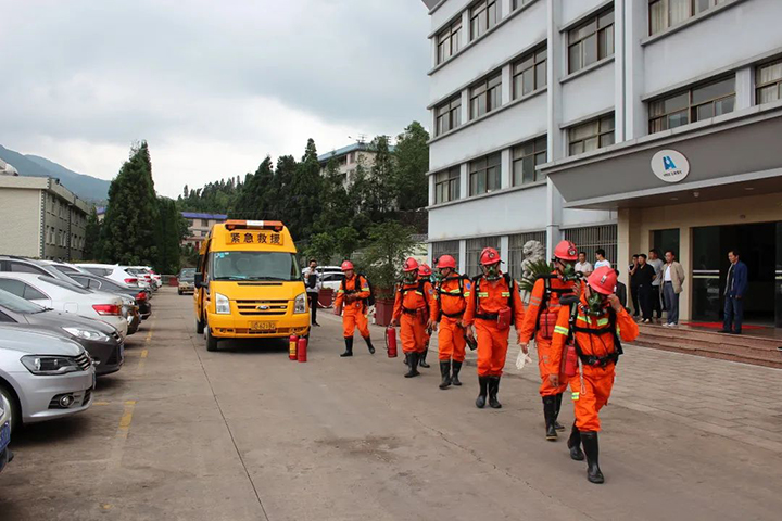 微信图片_20230626092202.jpg 微信图片_20230626092202.jpg