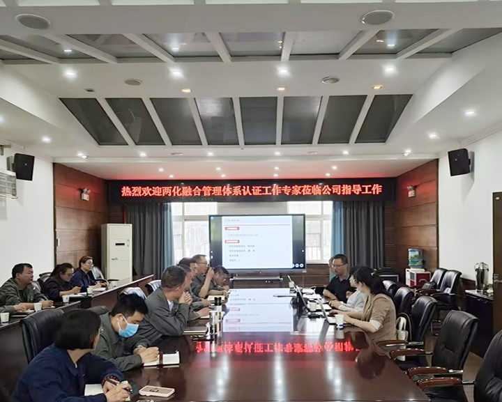 微信图片_20230630153529.png 微信图片_20230630153529.png