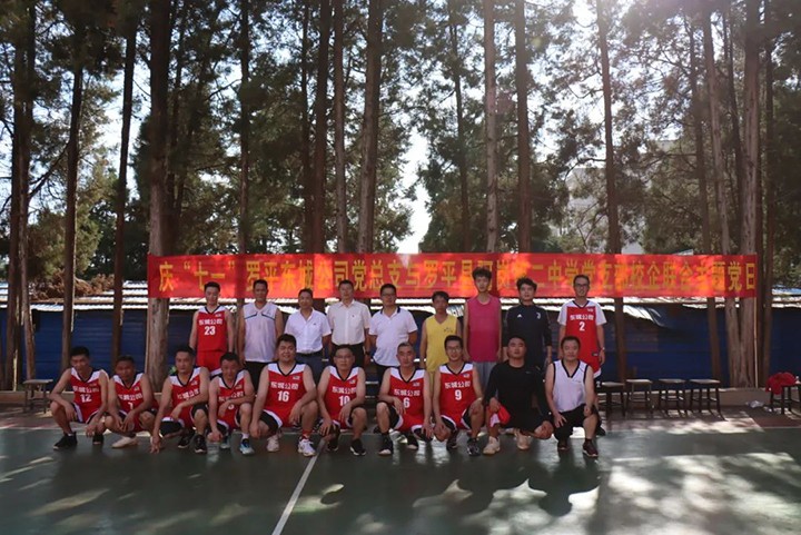 640 (1).jpg 640 (1).jpg