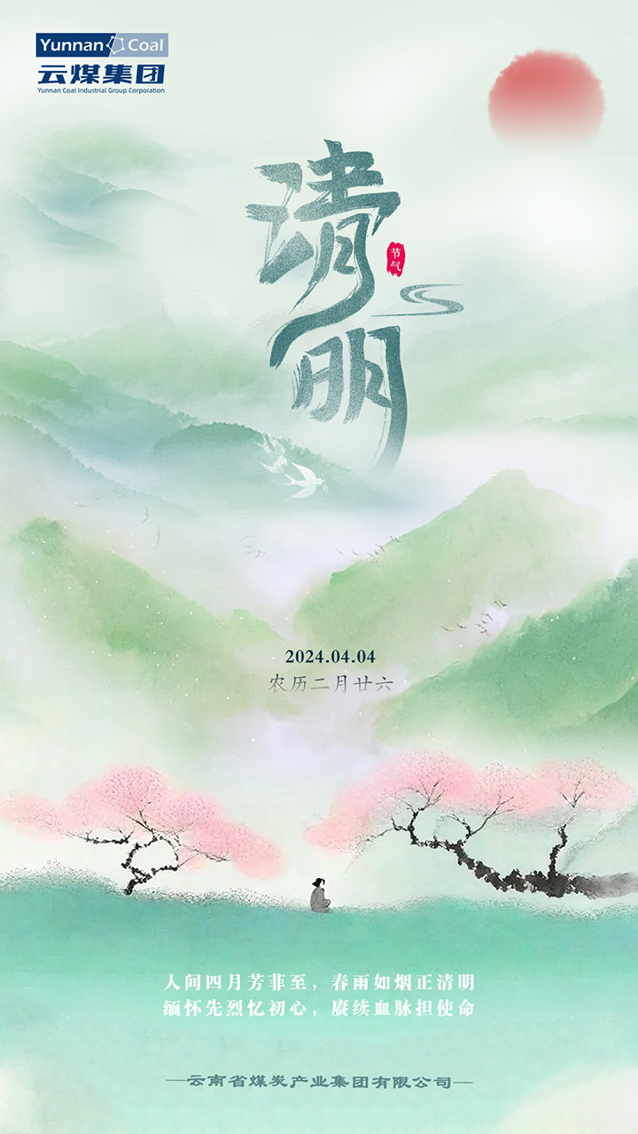 ���������˼����·����� ��������������.jpg