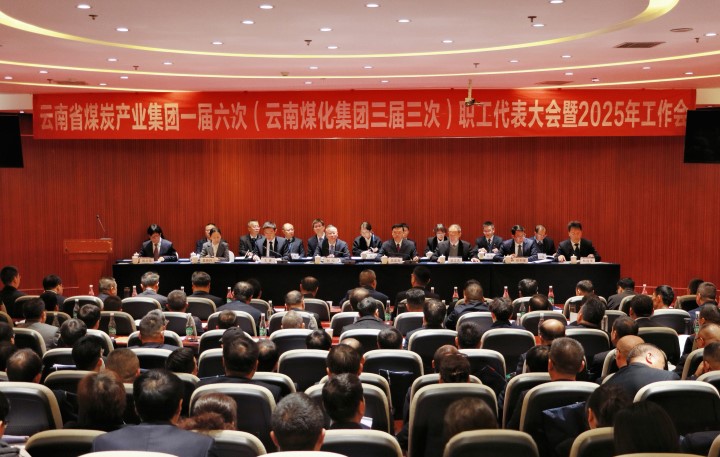 ¼¯»áÏÖ³¡.jpg ¼¯»áÏÖ³¡.jpg