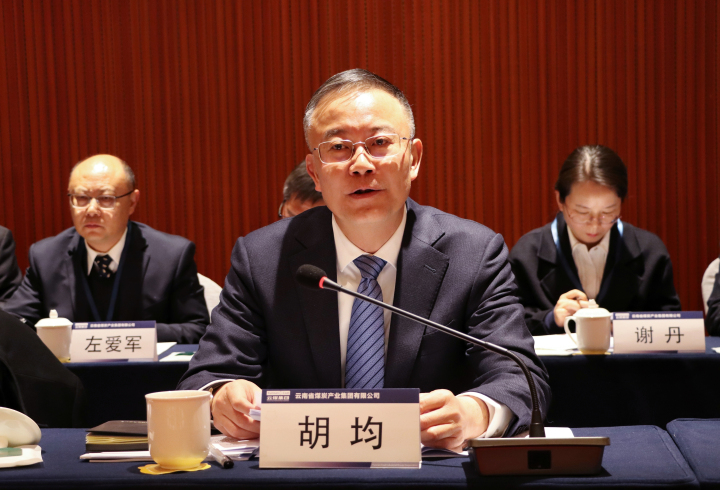 ¼¯Íŵ³Î¯Êé¼Ç¡¢¶Ê³¤ºú¾ù½²»°.jpg ¼¯Íŵ³Î¯Êé¼Ç¡¢¶Ê³¤ºú¾ù½²»°.jpg